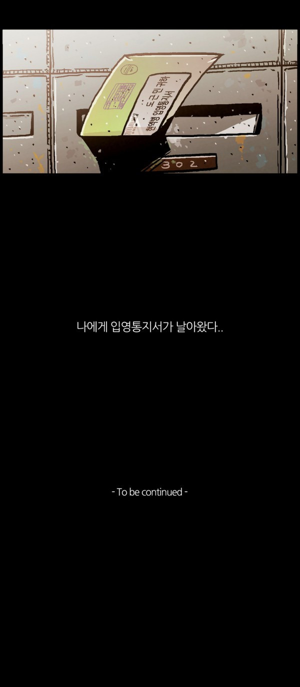 bt_1703773421_82437358250723.jpg