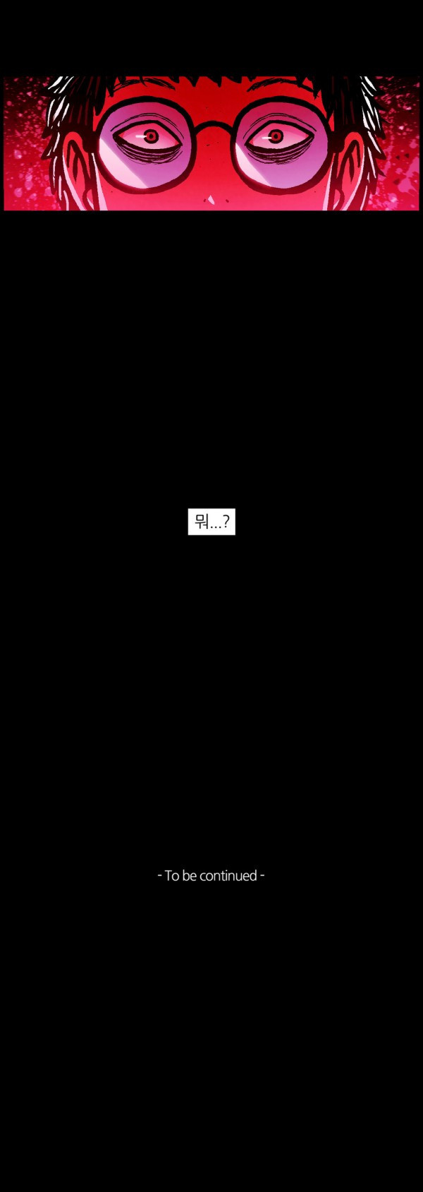 bt_1703776148_41608017774417.jpg