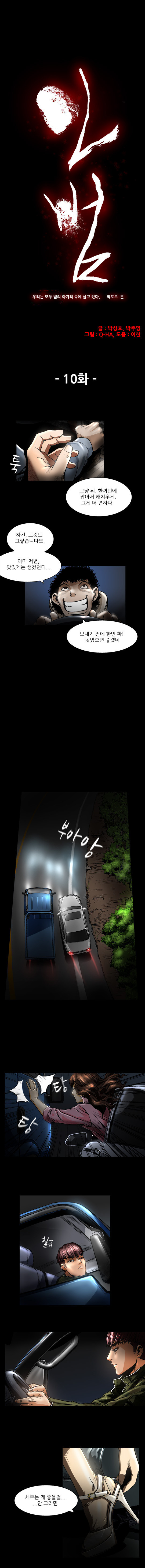 bt_1703774568_67538506671073.jpg
