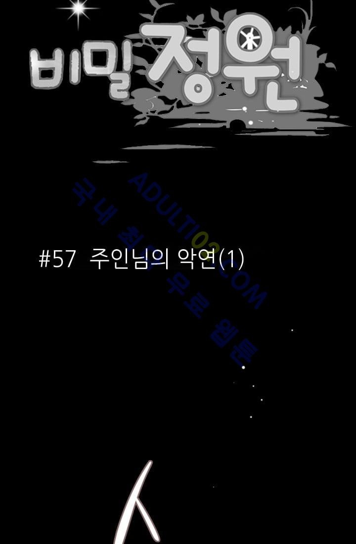 bt_1703786774_79247391411165.jpg