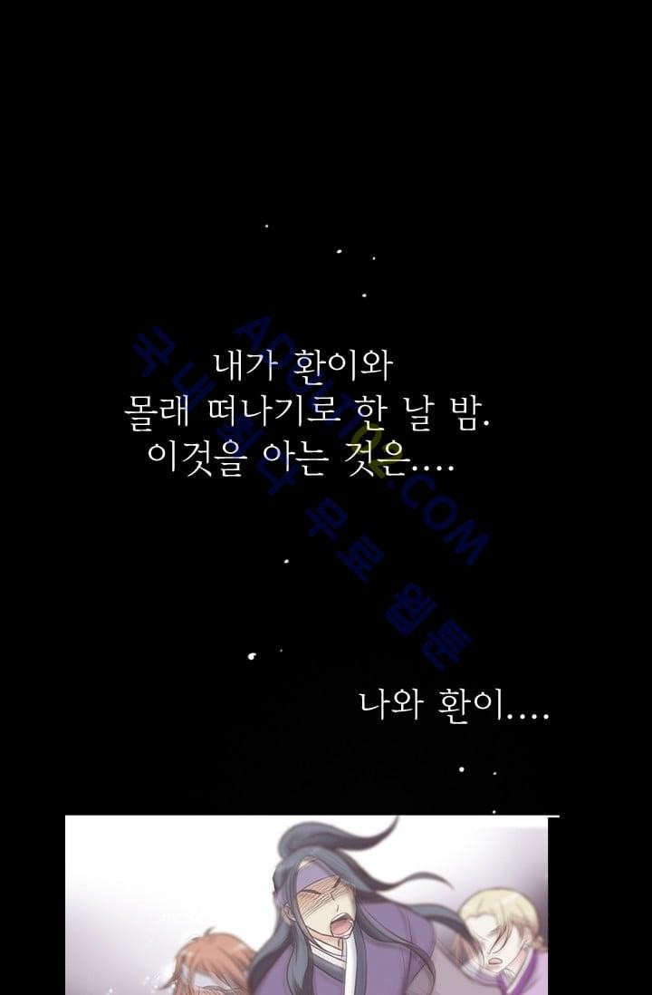 bt_1703784691_86512105286288.jpg