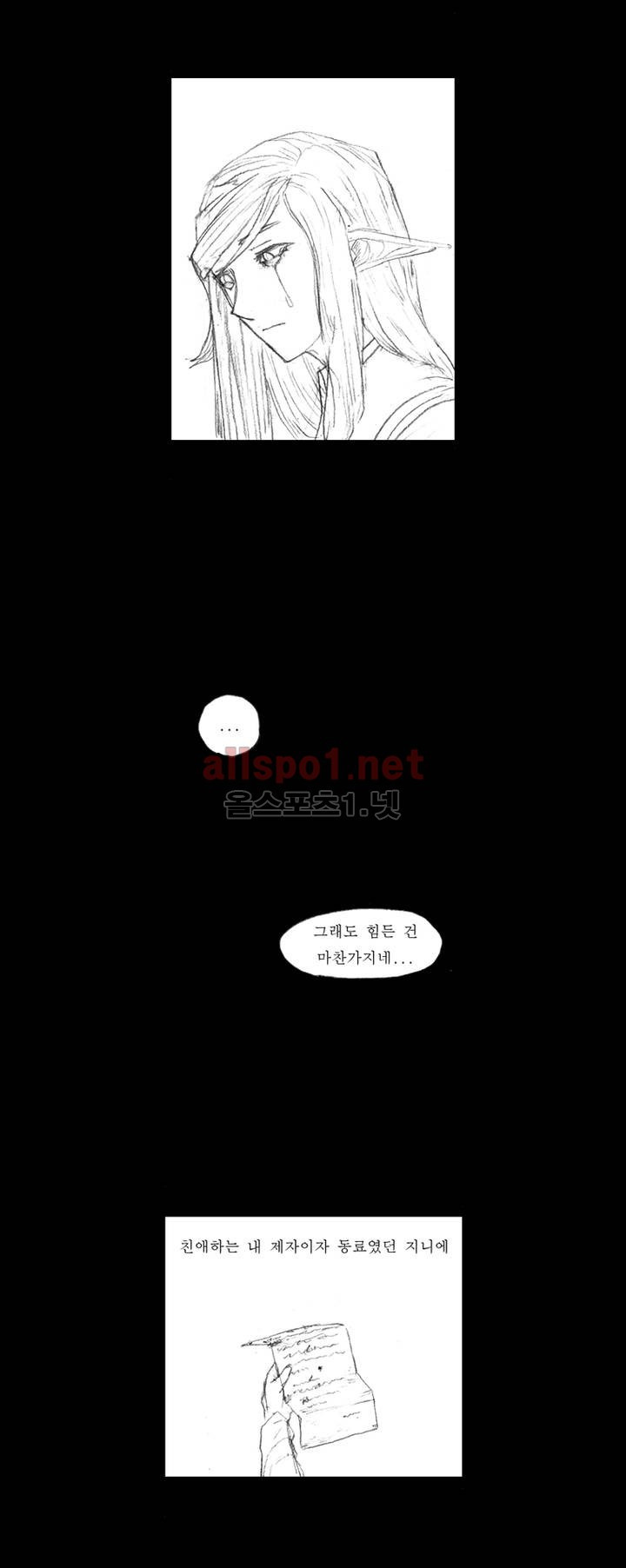 bt_1703793698_62393308058418.jpg