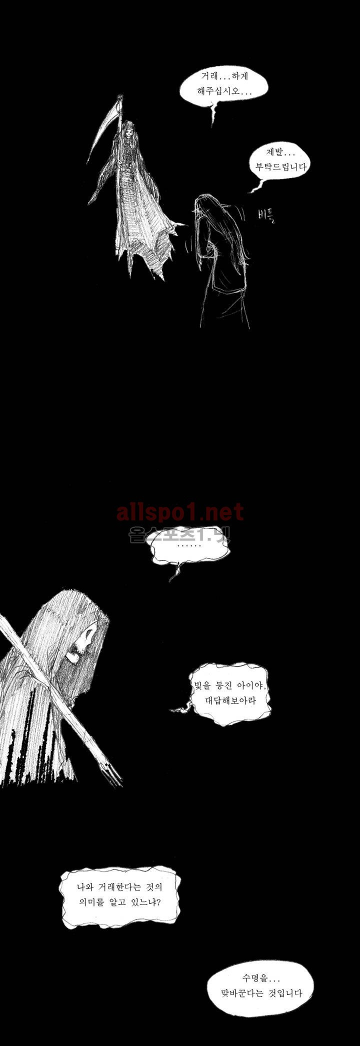 bt_1703797834_87815916055748.jpg