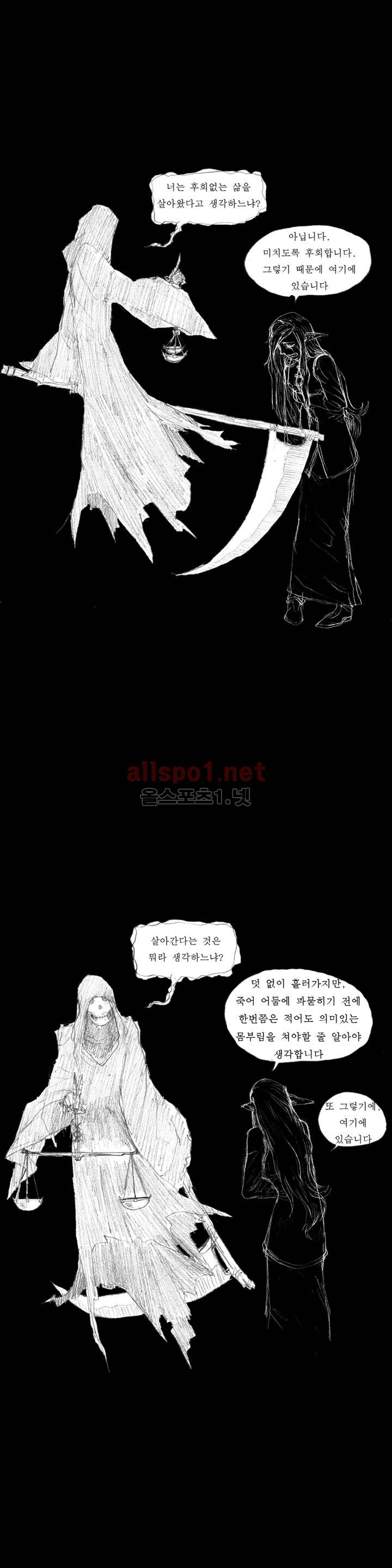 bt_1703797856_51810919624394.jpg