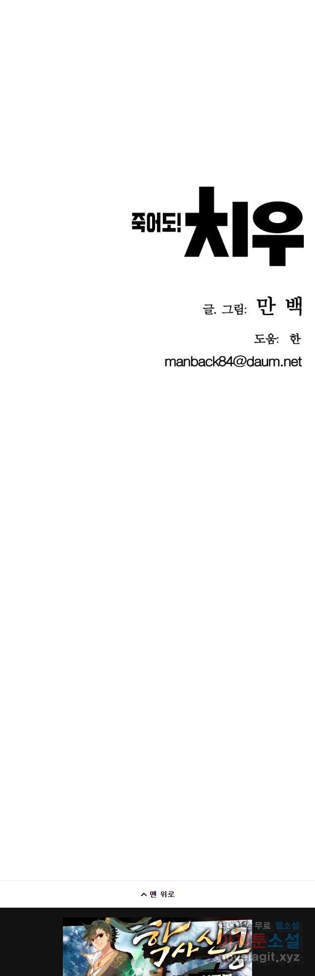 bt_1703877971_40895925180785.jpg