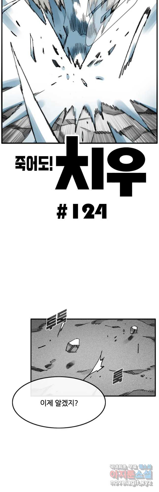 bt_1703877540_21962193278594.jpg