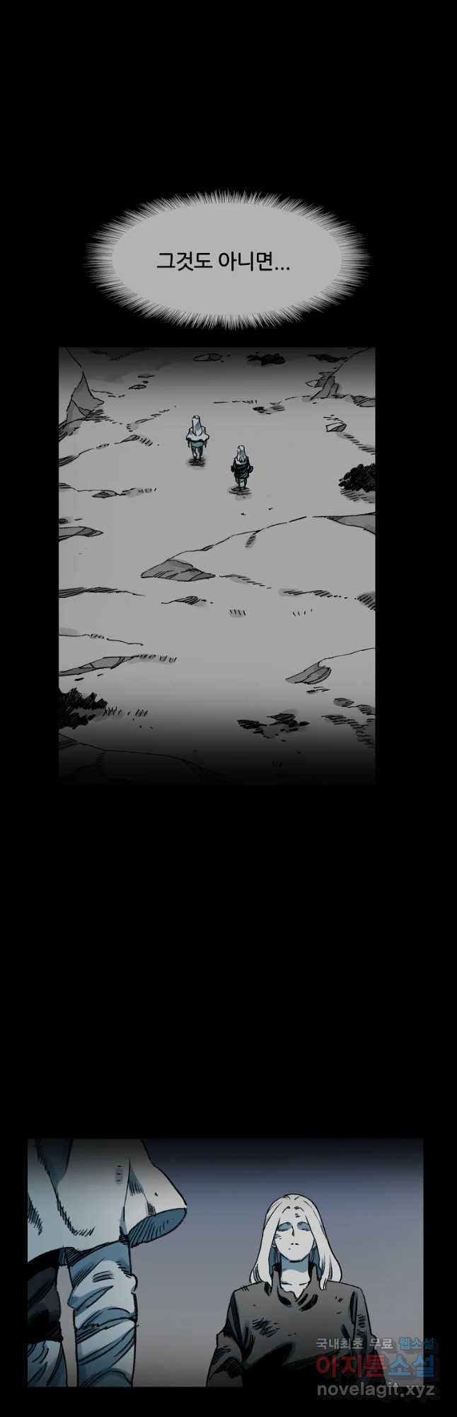 bt_1703877763_19383372375473.jpg