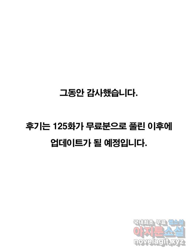 bt_1703880466_55947550284480.jpg