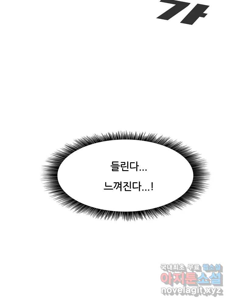 bt_1703879959_53541899077065.jpg