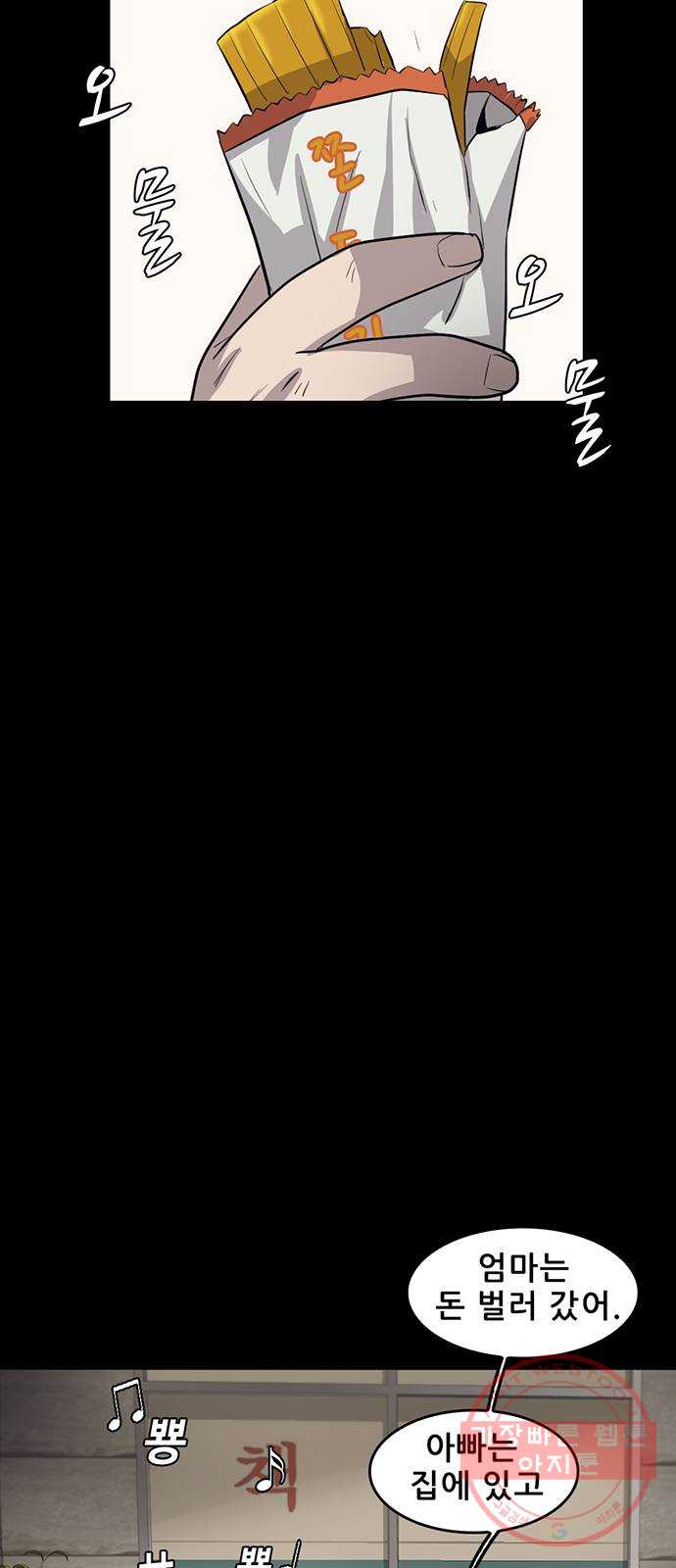 bt_1703898555_22879344259431.jpg