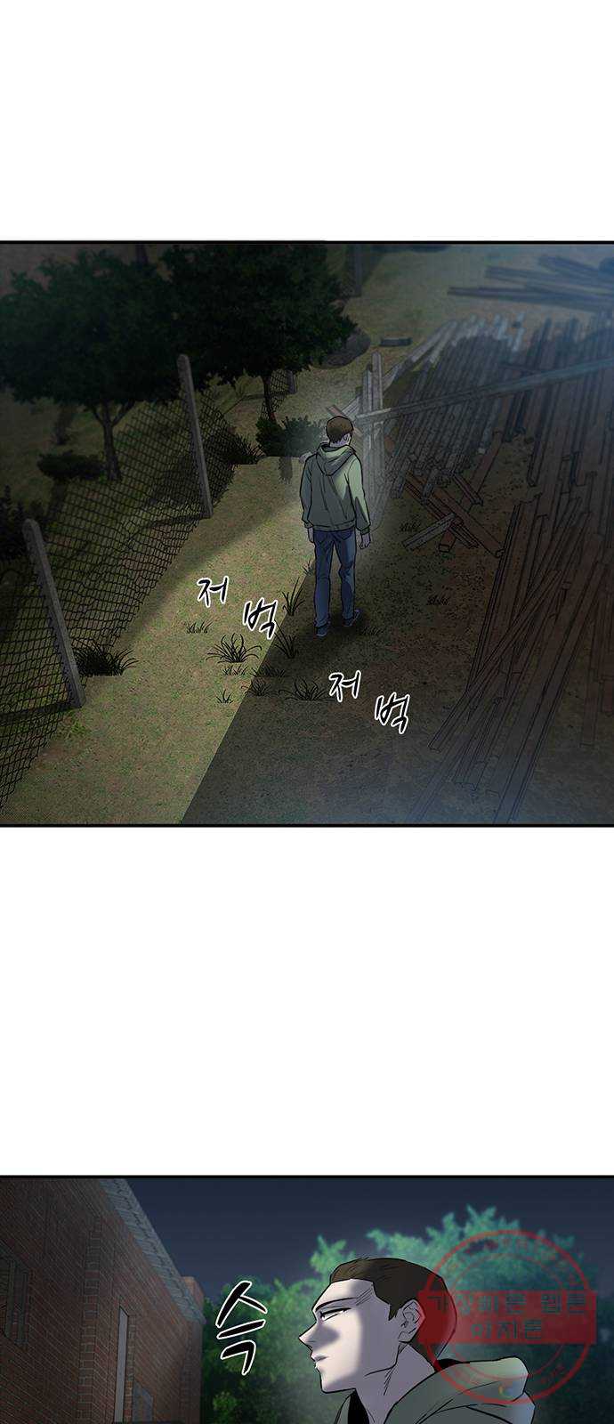 bt_1703896480_84033606780295.jpg