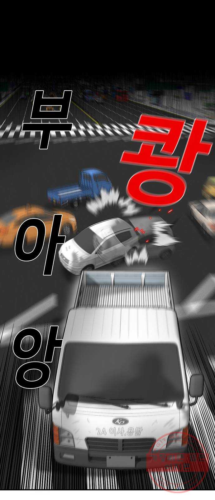 bt_1703892173_58943542822574.jpg