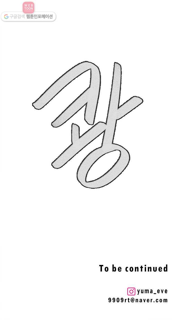 bt_1703893994_35875471582017.jpg