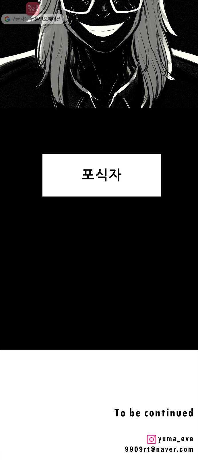 bt_1703901692_65108156245609.jpg