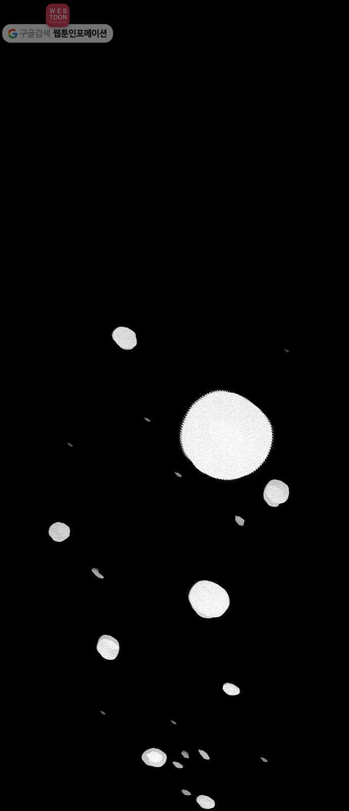 bt_1703902040_24143867938386.jpg