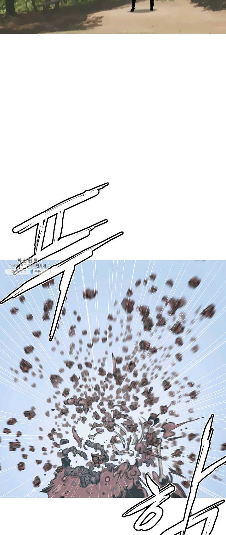 bt_1703975606_74703922133139.jpg