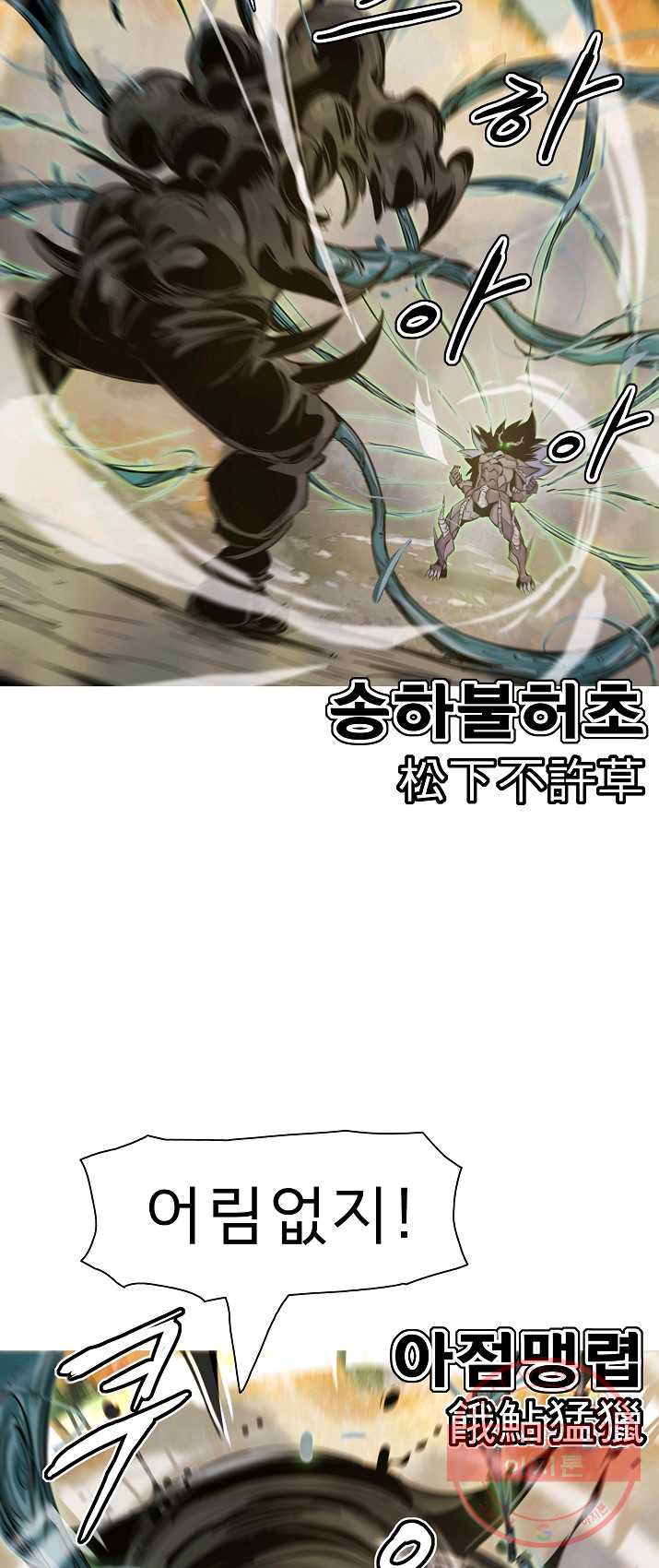 bt_1703977265_36279675325110.jpg