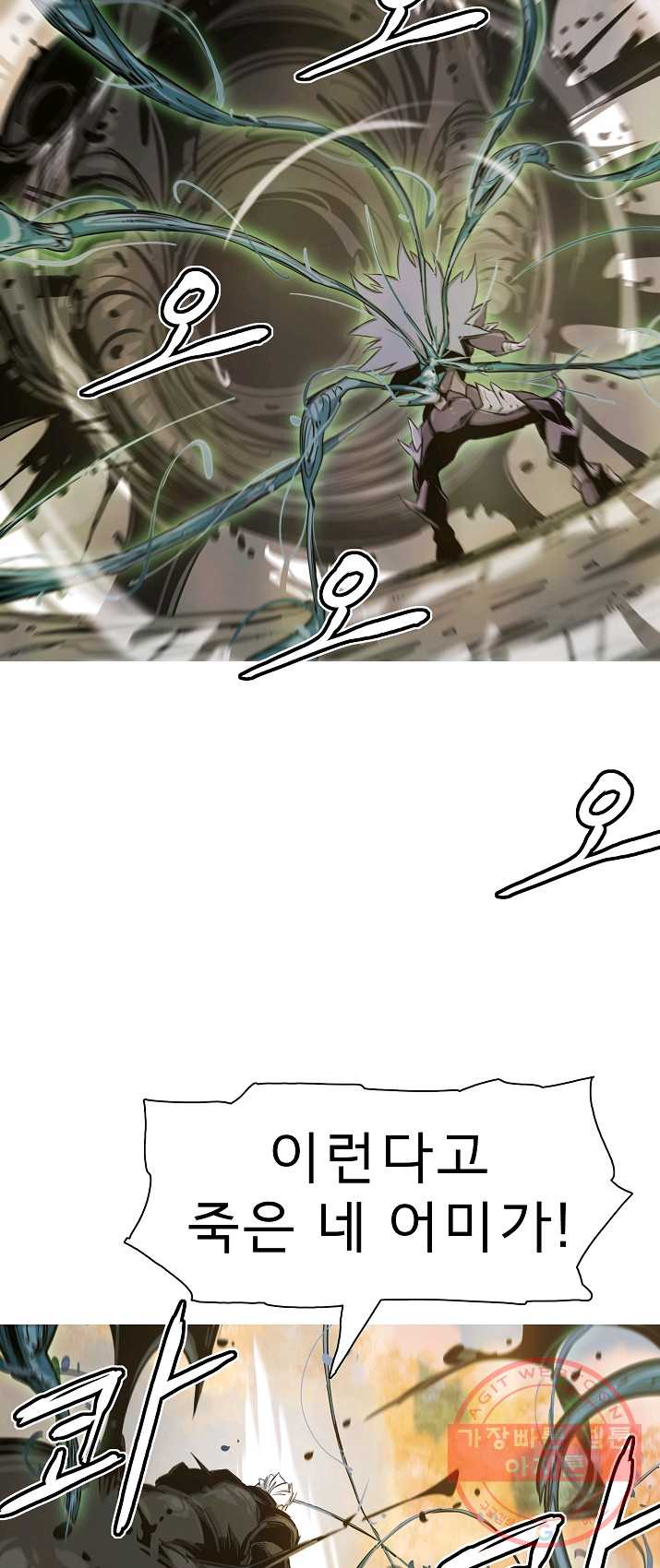 bt_1703977271_28319363453418.jpg