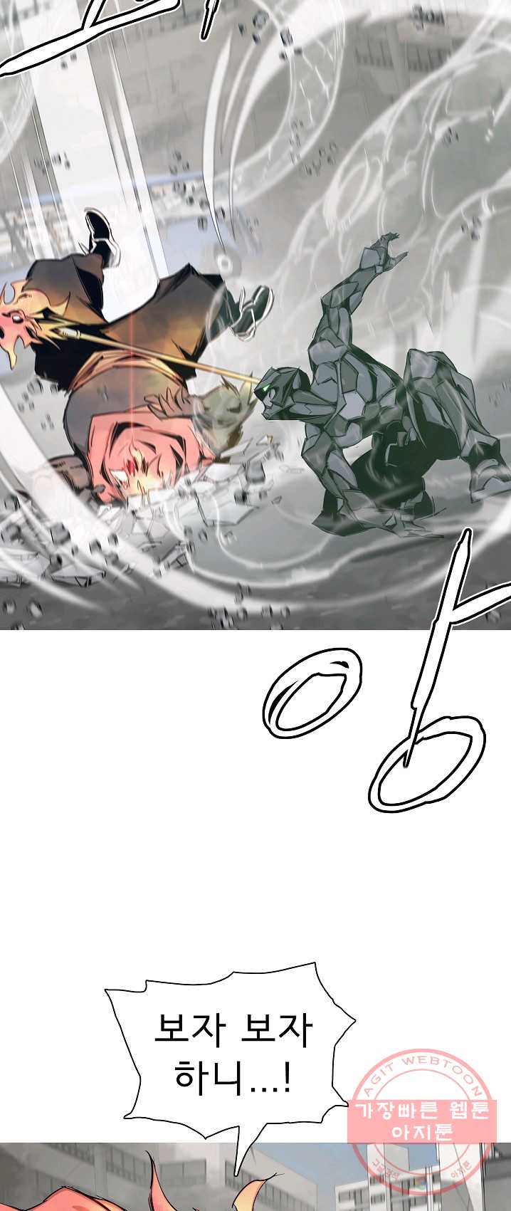 bt_1703980599_58305011291707.jpg