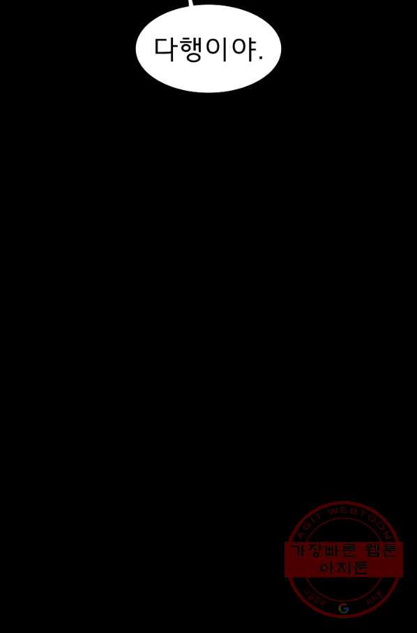 bt_1703983702_52077024796292.jpg