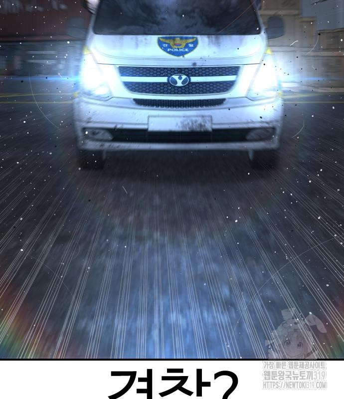 1703361622_23601796807413.jpg