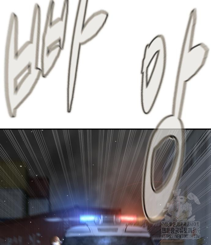1703361622_51050787331104.jpg