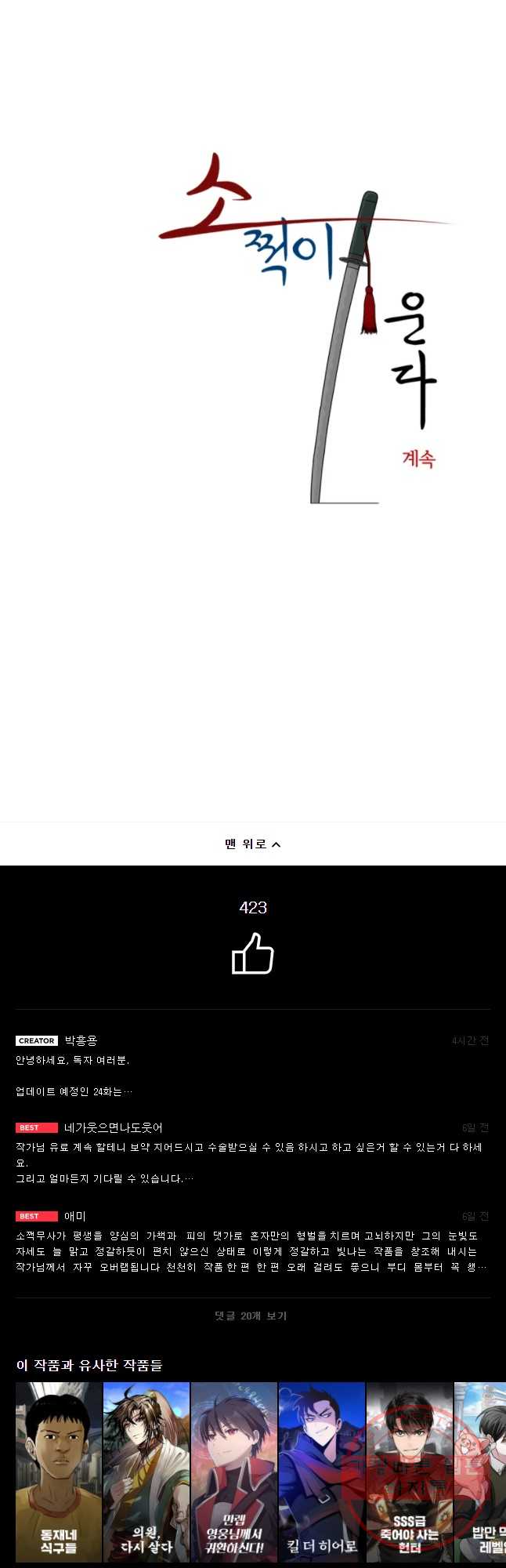 bt_1703995481_20349988230741.jpg