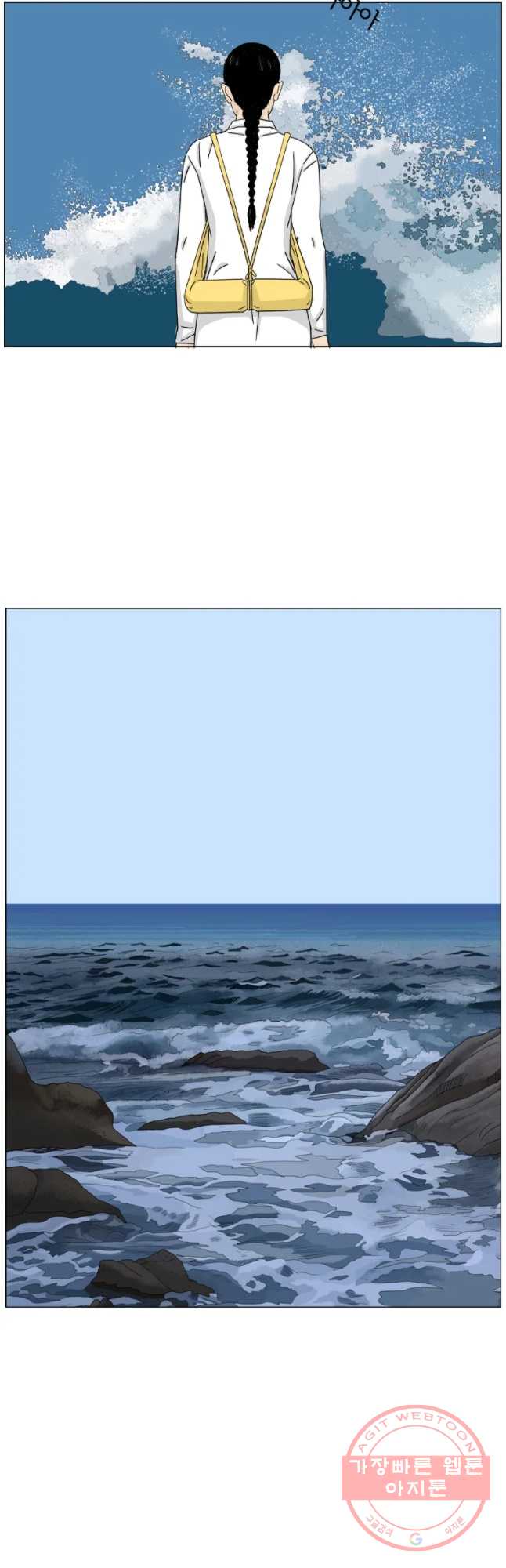 bt_1703994214_79225275417491.jpg