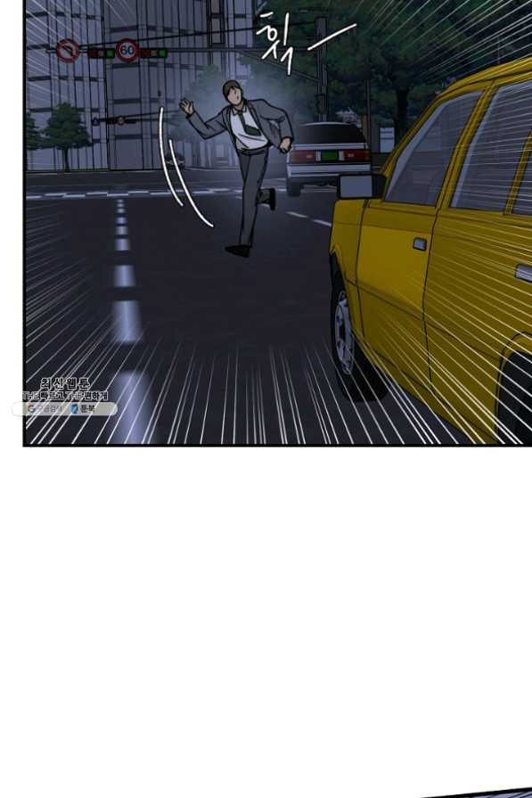 bt_1703997267_81009728072677.jpg