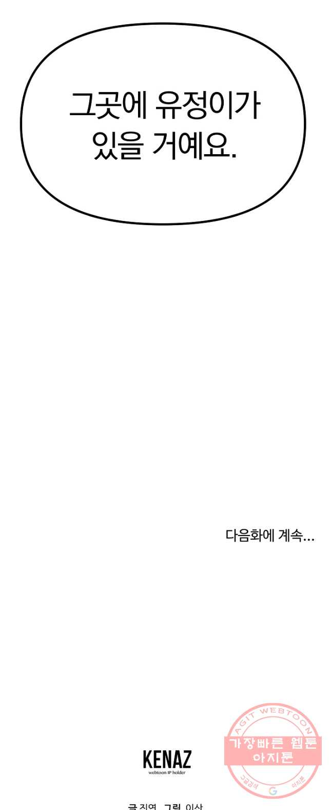 bt_1703999428_31195197455298.jpg