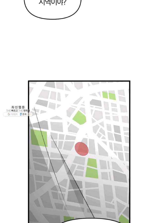 bt_1703994676_94108258960513.jpg