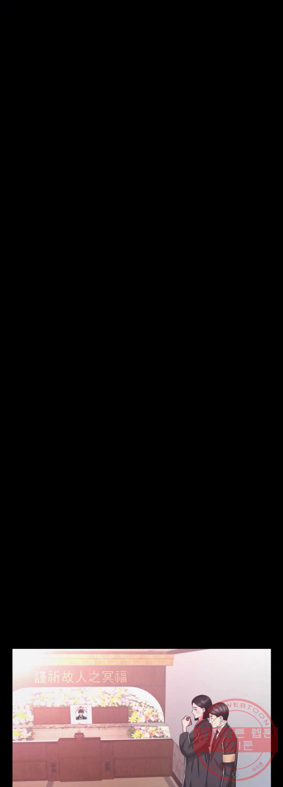 bt_1704036849_60411742428578.jpg