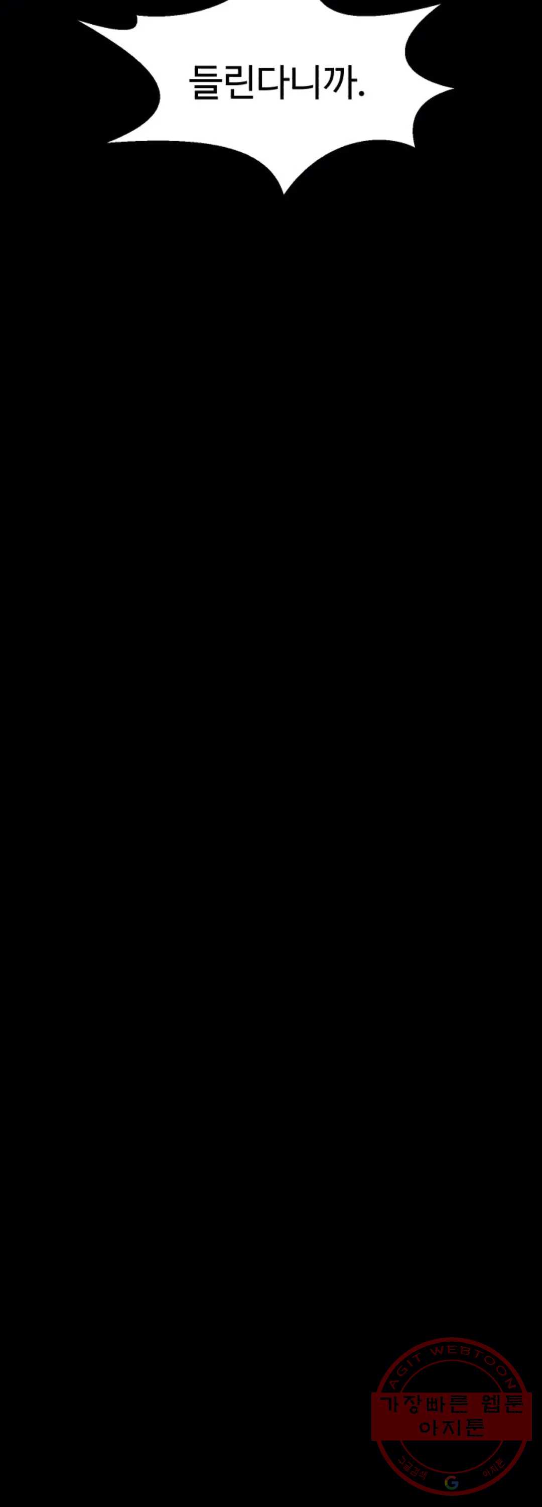 bt_1704036821_81436521253037.jpg