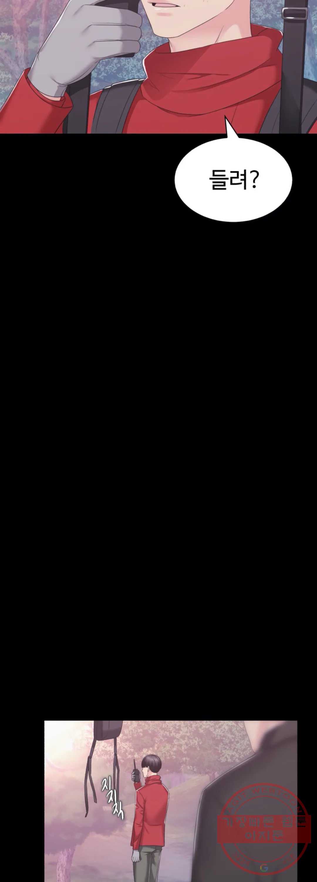 bt_1704036796_40875687334116.jpg