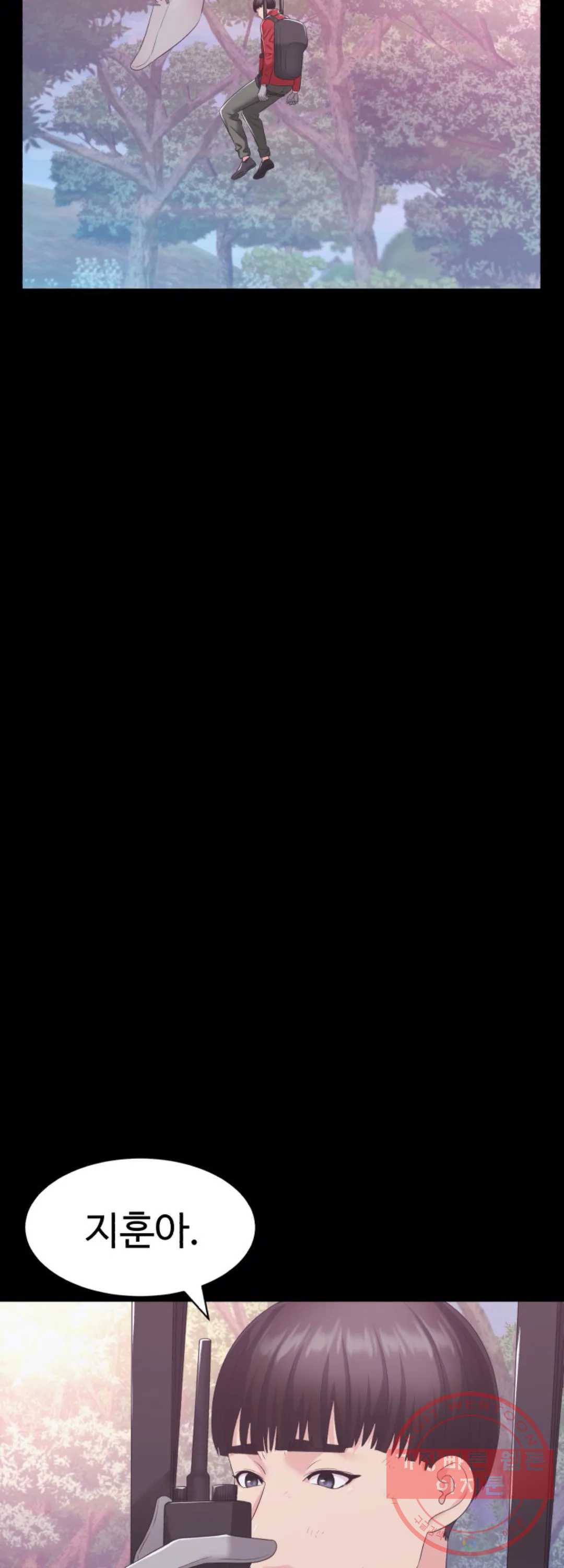 bt_1704036788_21167637526807.jpg