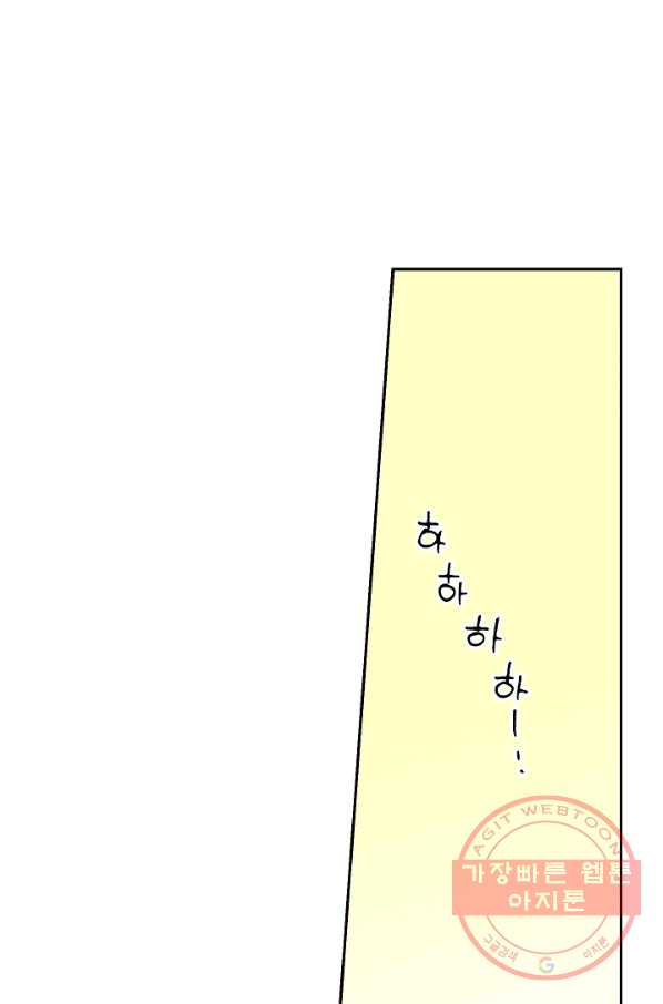 bt_1704043337_89285292214153.jpg