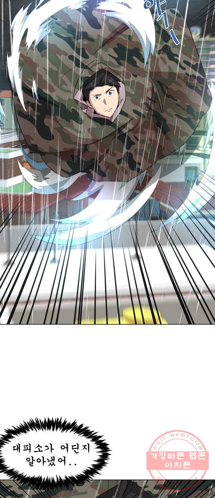 bt_1704052988_94710988856793.jpg