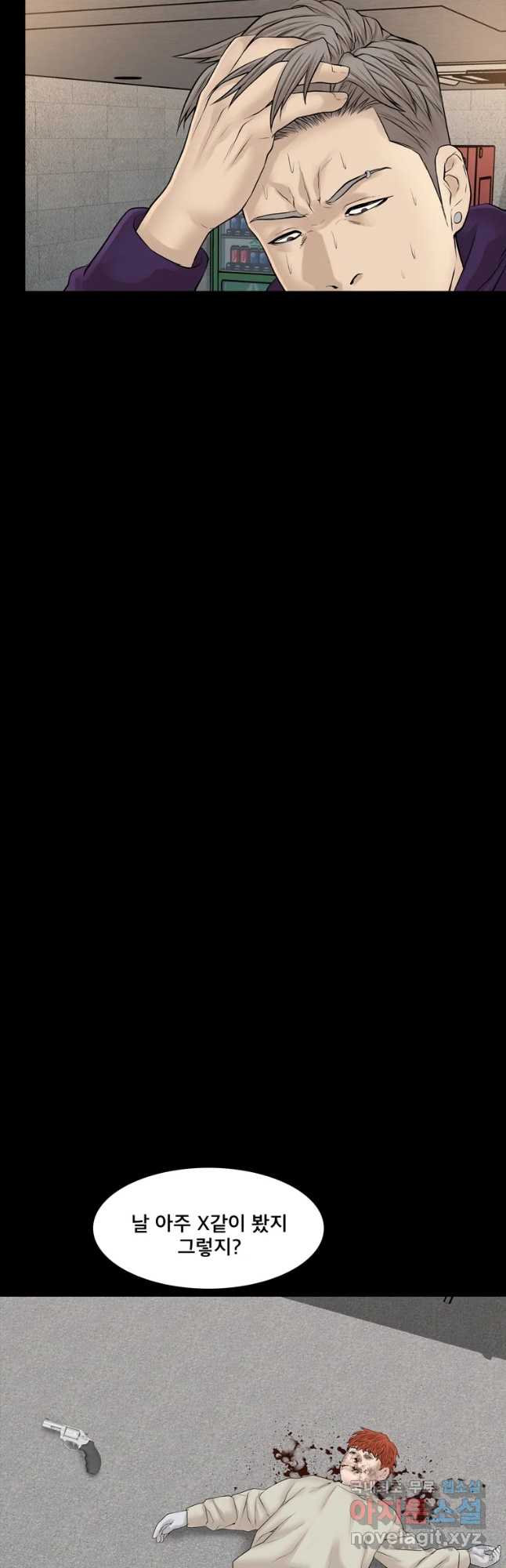 bt_1704059104_26615474308329.jpg