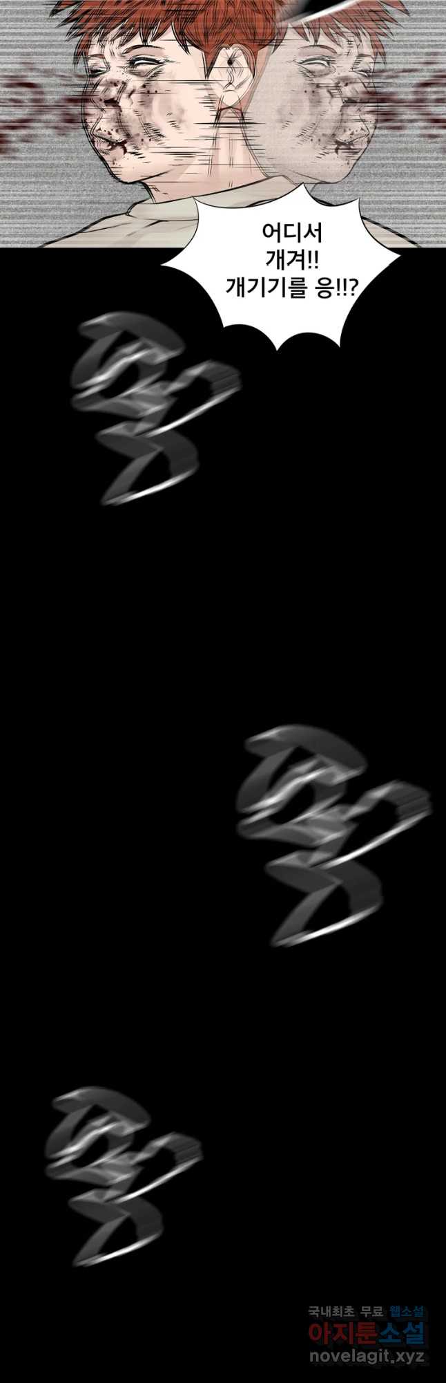 bt_1704059080_77673862769327.jpg