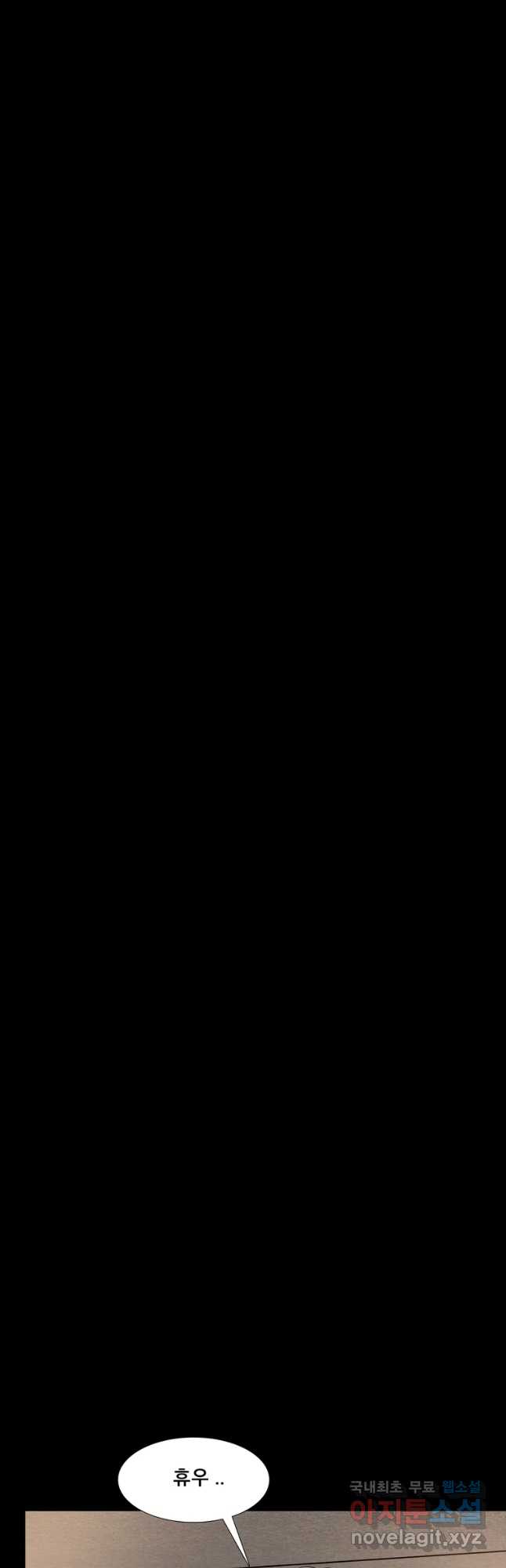 bt_1704059097_85725290453872.jpg