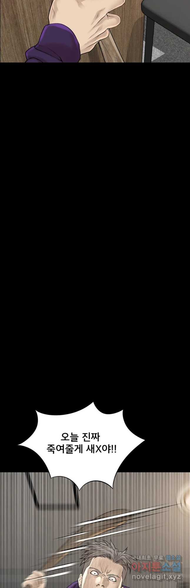 bt_1704059152_89544647425368.jpg