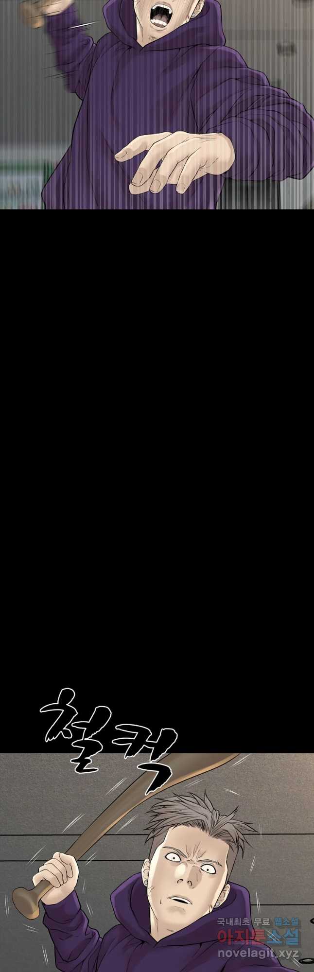 bt_1704059159_71954589336685.jpg