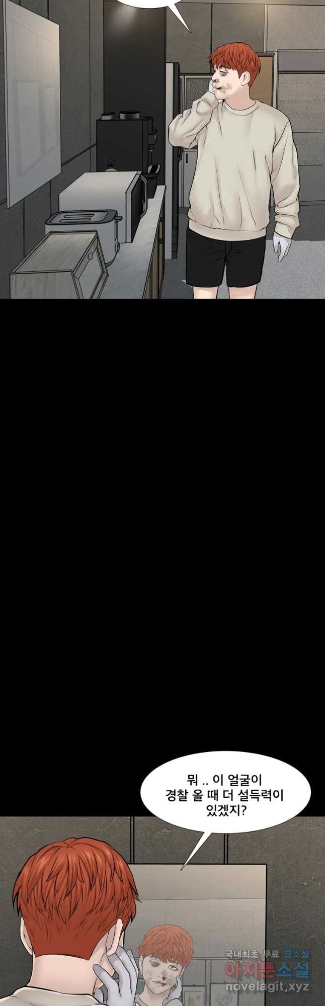 bt_1704059222_90441400149268.jpg