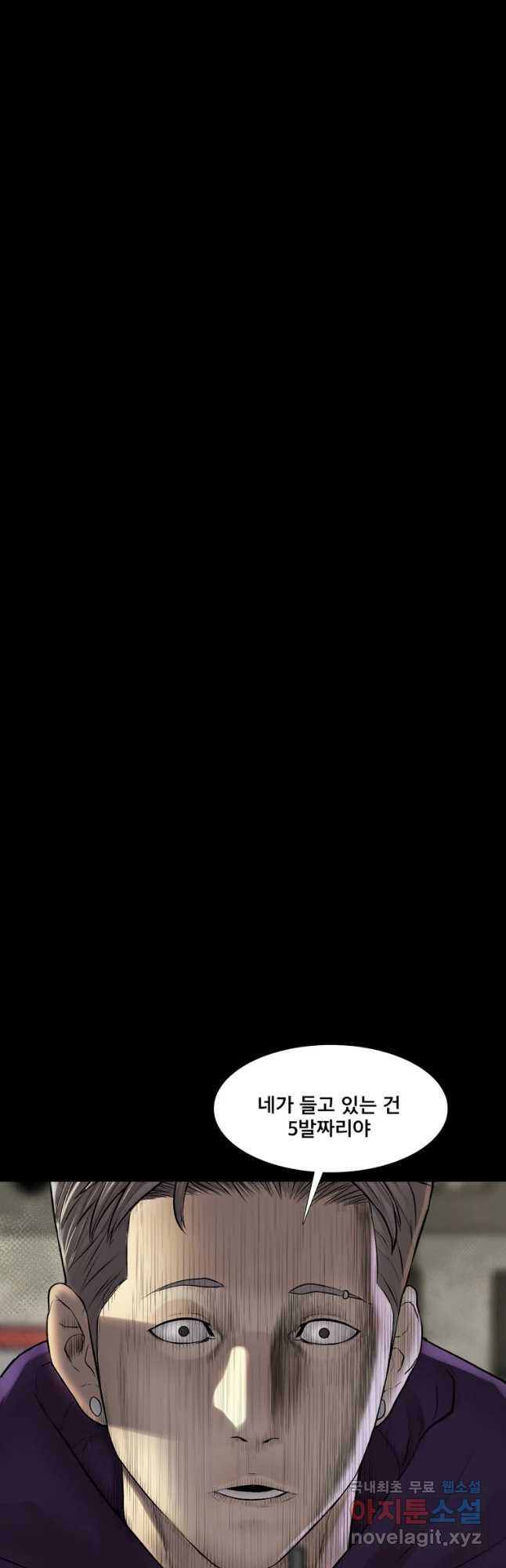 bt_1704059012_67973939636723.jpg
