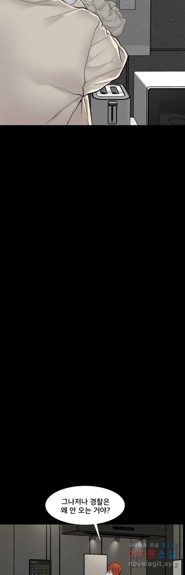 bt_1704059229_51958429453599.jpg