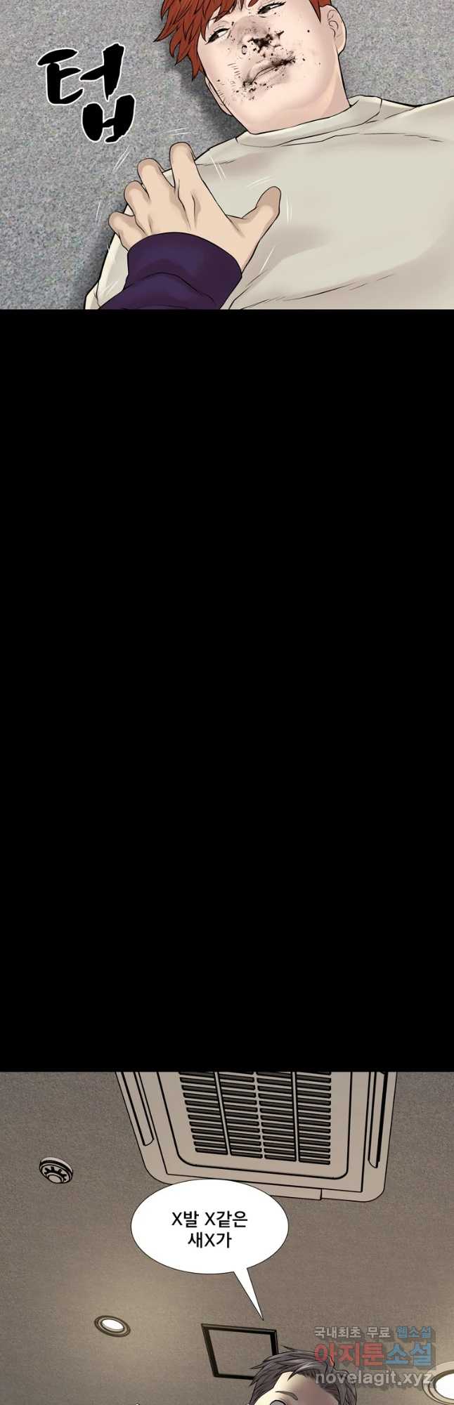 bt_1704059066_70533066499964.jpg