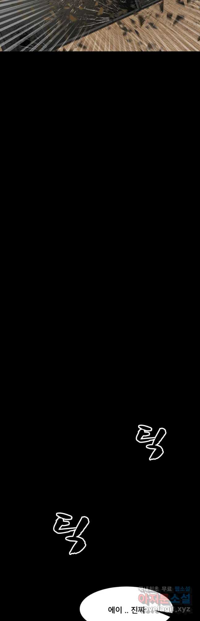 bt_1704136690_87437759128369.jpg