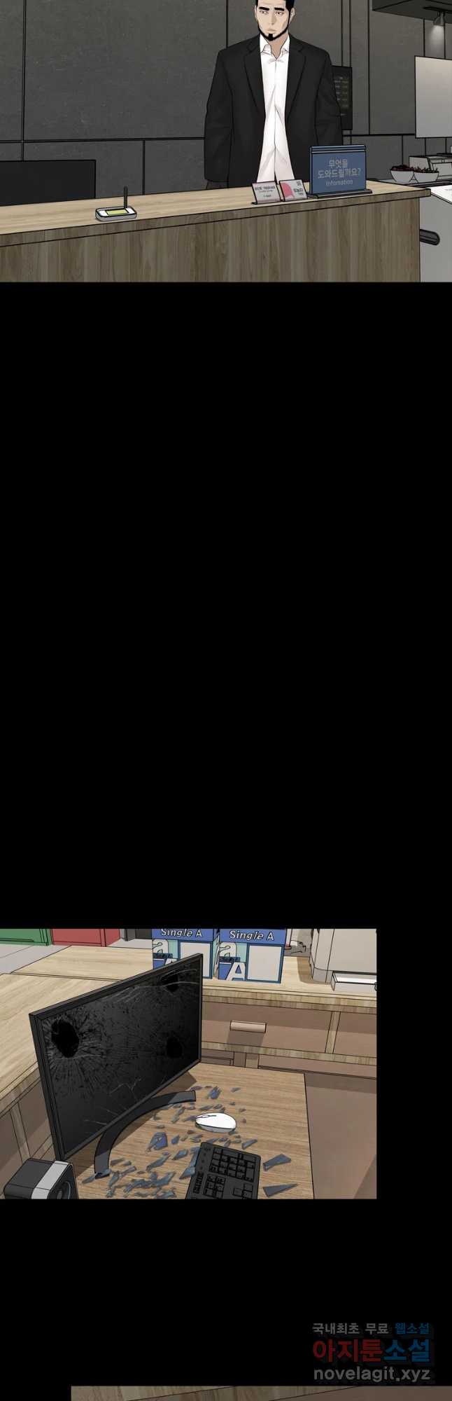 bt_1704136823_22656207119779.jpg