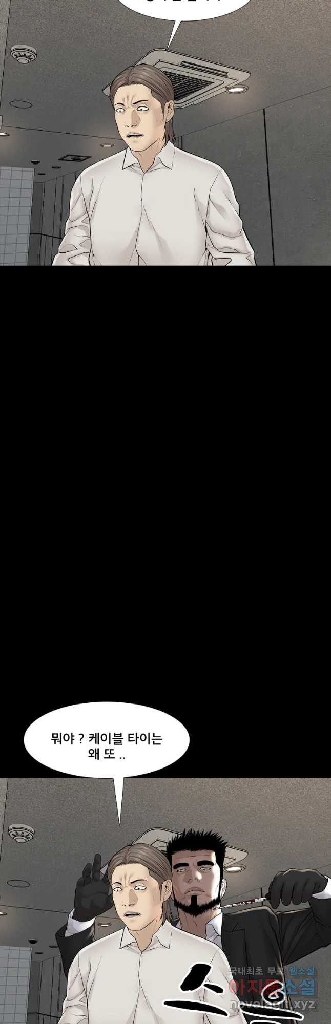 bt_1704137040_76837007855775.jpg