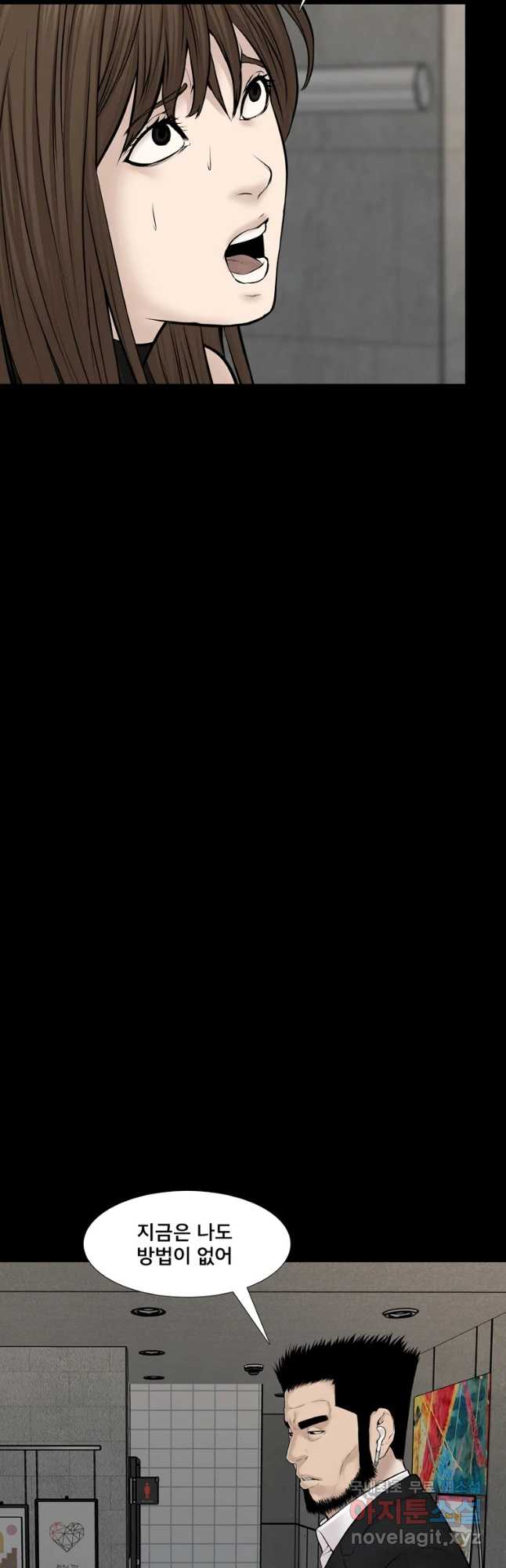 bt_1704136998_29366380195472.jpg
